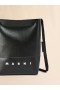  Crossbody Bag With Shoelace Strap Black