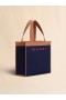  Blue And Brown Jacquard Shopping Bag Iris/peanuts/red