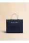  Blue Raffia-effect Small Tote Bag Ultramarine