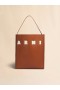  Brown And White Leather Museo Hobo Bag With Patches Moca/ivory