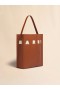  Brown And White Leather Museo Hobo Bag With Patches Moca/ivory