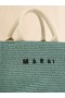  Green-coloured Raffia-effect Small Tote Bag Tea Green