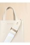  Museo Mini Bag In Cream Leather Seashell