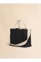  Raffia-effect Small Tote Bag Black/natural