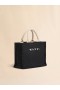  Raffia-effect Small Tote Bag Black/natural