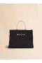  Shopping Tote In Raffia-effect Fabric Black/natural