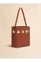  Small Brown Leather Museo Hobo Bag With Patches Moca/ivory