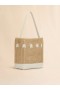  Small Natural Woven Fabric Museo Hobo Bag With Leather Patches Natural/ivory