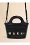  Tropicalia Micro Bag In Leather And Raffia-effect Fabric Black