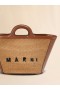  Tropicalia Small Bag In Brown Leather And Raffia-effect Fabric Rawsienna