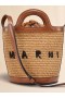  Tropicalia Small Bucket Bag In Brown Leather And Raffia-effect Fabric Rawsienna