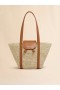  Small Natural Raffia-effect Trunkaroo Beach Bag