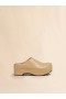  Brown Leather Chunky Clog Sabot Nomad/beige