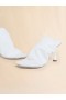  White Stretch-tulle Moonlight Sandal Lilywhite