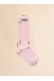  Pink Ribbed Cotton Socks With Marni Mending Peony