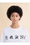 Cotton T-shirt With Marni Pop Fields Logo Lilywhite