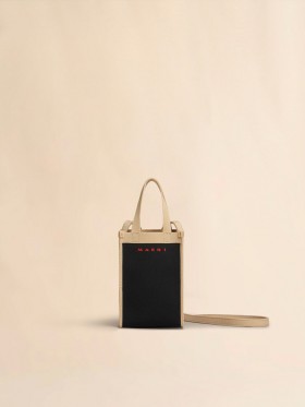  And Beige Jacquard Mini Shoulder Bag Black/silkwhite