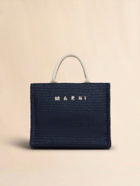  Blue Raffia-effect Small Tote Bag Ultramarine