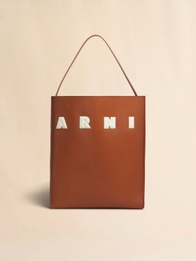  Brown And White Leather Museo Hobo Bag With Patches Moca/ivory