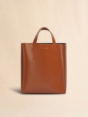  Museo Small Bag In Brown Leather Moca