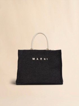  Shopping Tote In Raffia-effect Fabric Black/natural