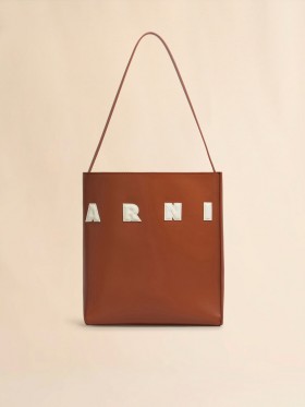  Small Brown Leather Museo Hobo Bag With Patches Moca/ivory