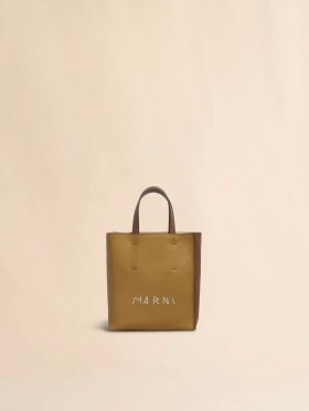  Museo Soft Mini Bag In Brown Colour-block Leather With Marni Mending Antique Rose/pale Peach